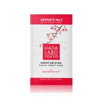 Hada Labo Tokyo hidrantna sheet maska za lice sa hijaluronskom kiselinom