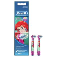Oral-B uložak za dečju elektičnu četkicu