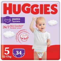 Huggies Pants, dečje pelene gaćice veličina 5, 34 kom