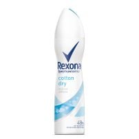 Rexona Cotton dezodorans u spreju 150 ml