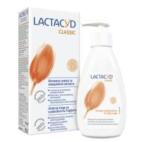 Lactacyd Lotion losion za intimnu negu sa pumpicom 400ml