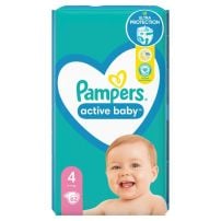 Pampers Active baby JPM 4 Maxi pelene za bebe 62kom