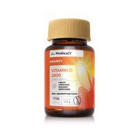 Pharmacy Vitamin D, 60 soft gel perli