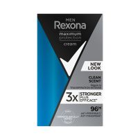 Rexona Maximum Protection Antiperspirant u stiku za muškarce 45ml