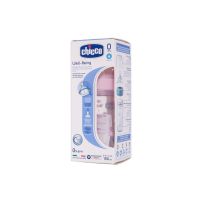 Chicco Giotto plastična flašica za devojčice, silikon, 0m+ 150ml