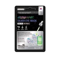 M Beauty maska za oko očiju hologram silver 2 komada