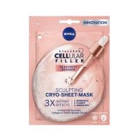 NIVEA Cellular Filler Contour 10-minutna sheet maska za lice 1kom
