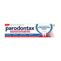 Parodontax Complete Protection Extra fresh pasta za zube 75ml